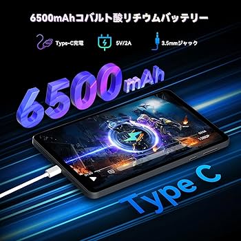 Amazon.co.jp: Alphawolf APad2 タブレット 8インチ【専用フィルム贈